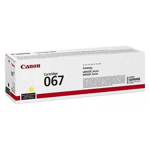 Canon CRG-067 Sarı Orijinal Toner 1200 Sayfa