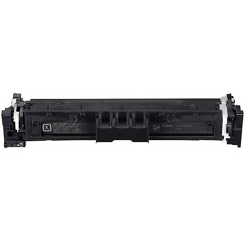 Canon CRG-069 Siyah Toner 5094C002 2100 Sayfa