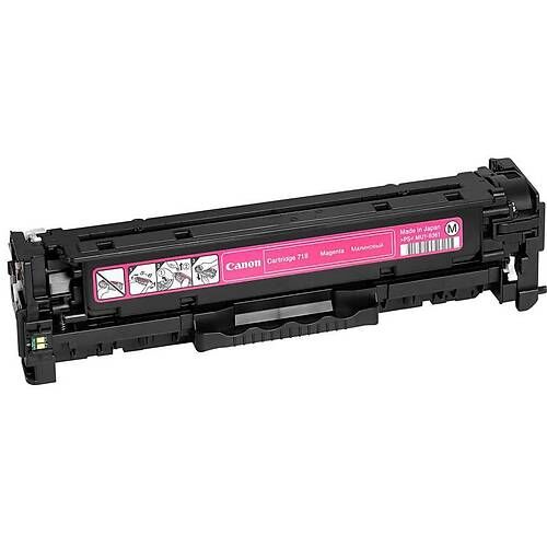 Canon CRG-718 Kırmızı Orijinal Toner 2660B002 3000 Sayfa