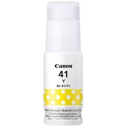 Canon GI-41 Sarı Orijinal Mürekkep 4545C001
