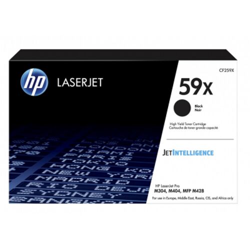 HP 59X (CF259X) Siyah Yüksek Kapasiteli Orijinal Toner